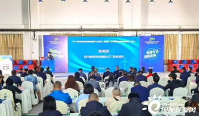 四川发力节能环保产业高质量发展 引领区域绿色转型