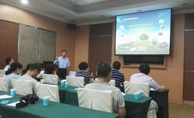 大城绿川(DACEEN)进军中国创新创业大赛北京赛区决赛 以技术为引擎，助推绿色节能新浪潮