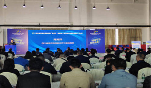 绿色引领新篇章 2021年四川省节能环保品牌推广全川行在新都区启航