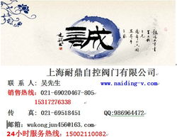 工业节能 从知识传播到技术落地的全链条服务路径